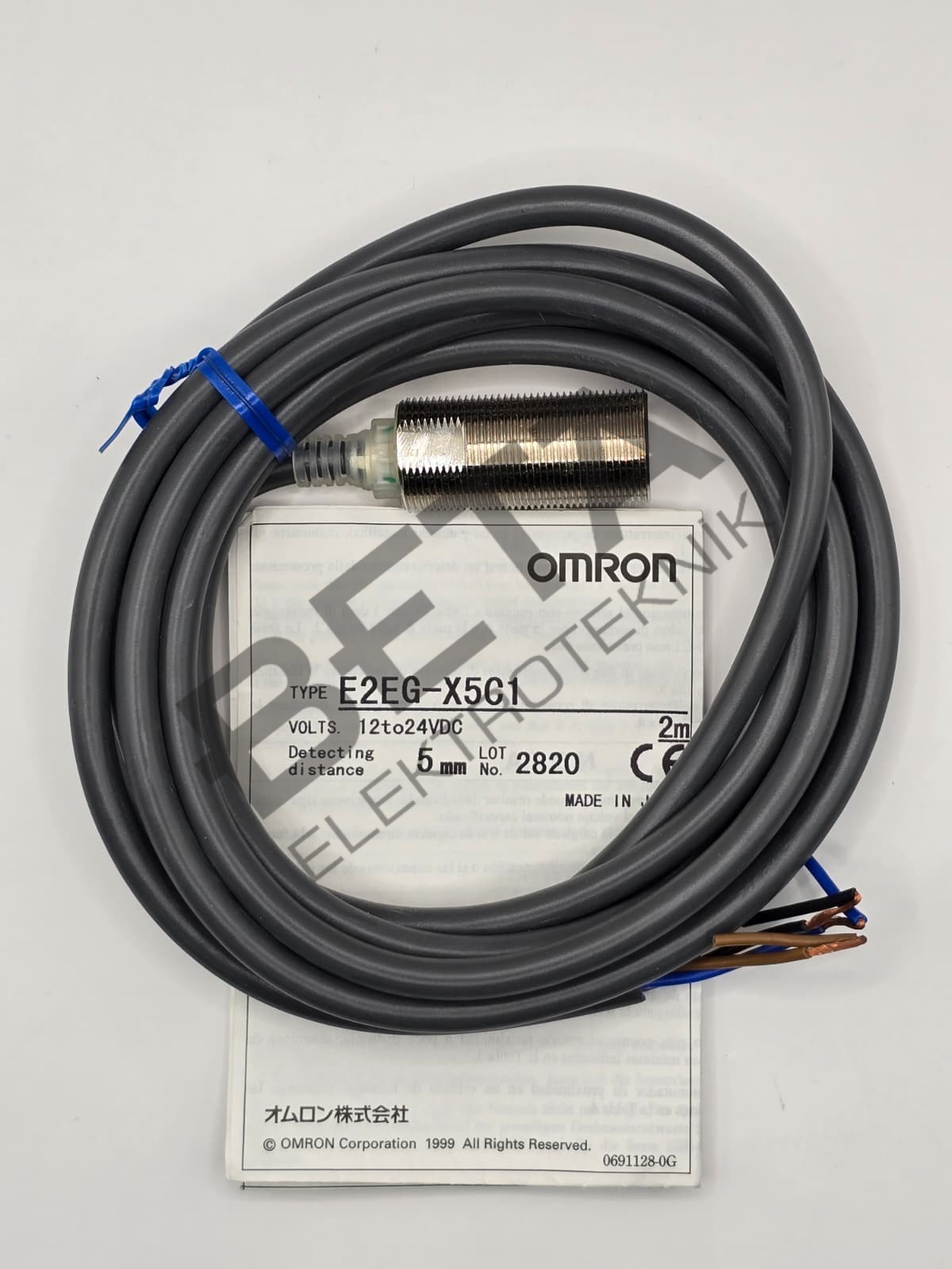 E2EG-X5C1